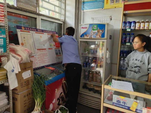 筑牢安全防线 加强食品安全与日用品销售监管，守护群众安康