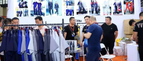 6月郑州展会 日用品销售的黄金机遇与趋势前瞻